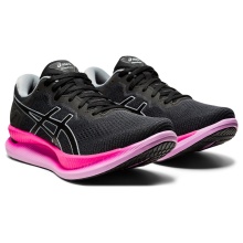 Asics Laufschuhe GlideRide (Dämpfung) graphitegrau Damen